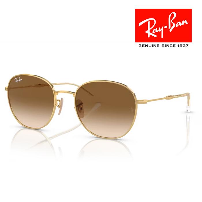 Ray-Ban RayBan レイバン サングラス メガネフレーム 53□20 Ray-Ban RayBan レイバン サングラス メガネフレーム 53□20