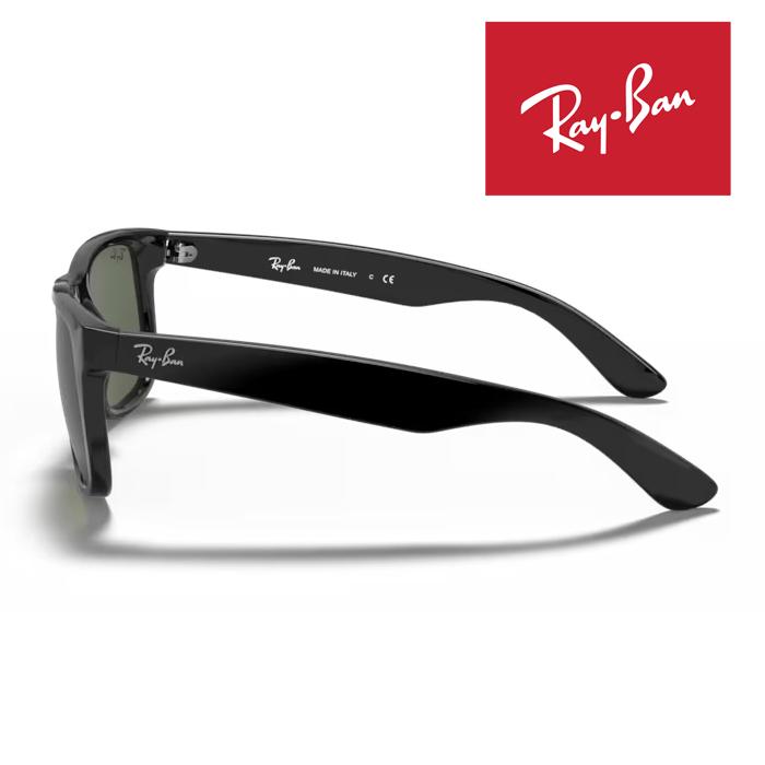 Ray-Ban（レイバン） RayBan サングラス メガネフレーム 55□17
