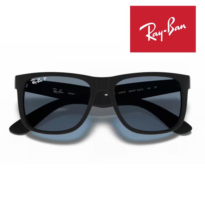 Ray-Ban（レイバン） RayBan サングラス メガネフレーム 55□17 ラバー