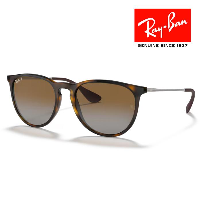 ERIKA（Ray-Ban） RayBan レイバン サングラス Erika エリカ 54□18