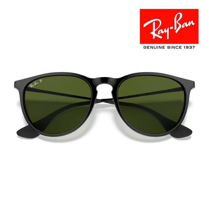 ERIKA（Ray-Ban） RayBan レイバン サングラス メガネフレーム Erika