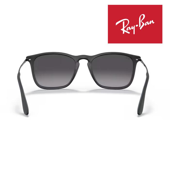 Ray-Ban（レイバン） RayBan サングラス メガネフレーム 54□18 ラバー