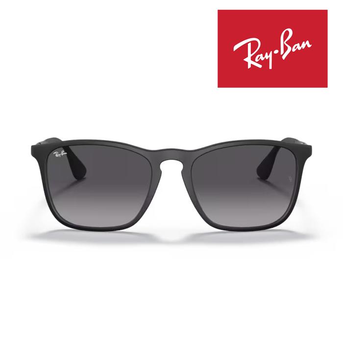Ray-Ban（レイバン） RayBan サングラス メガネフレーム 54□18 ラバー