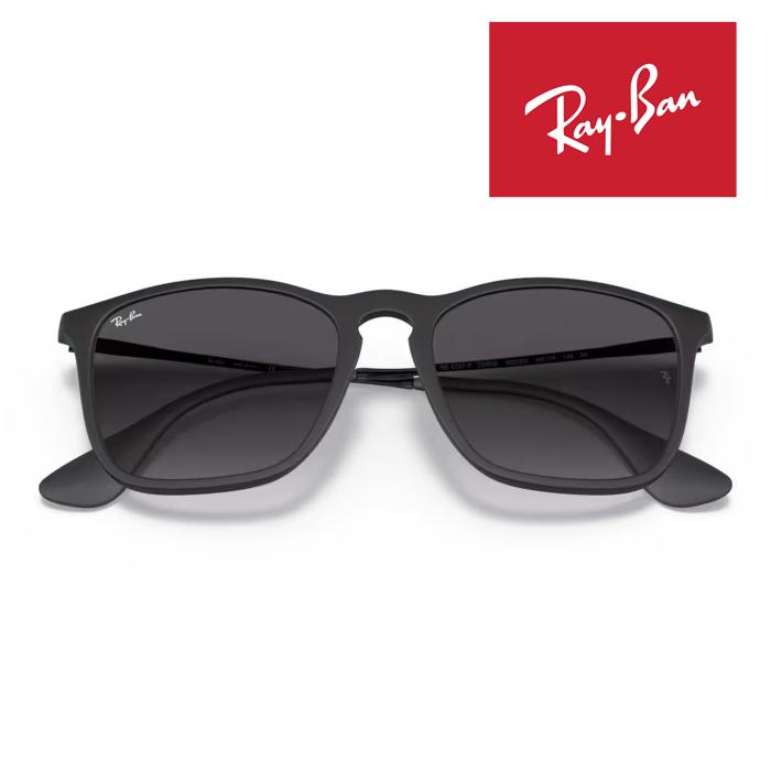 Ray-Ban（レイバン） RayBan サングラス メガネフレーム 54□18 ラバー