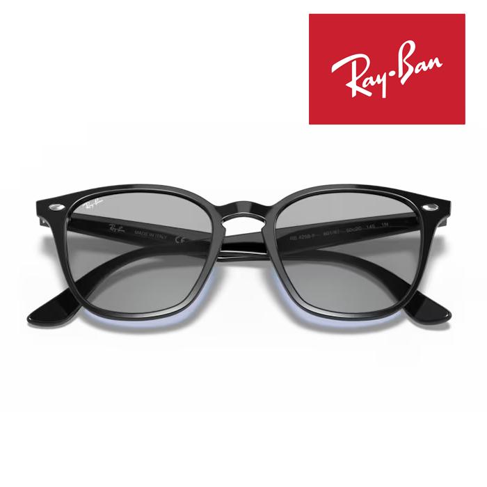 Ray-Ban（レイバン） RayBan サングラス メガネフレーム 52□20