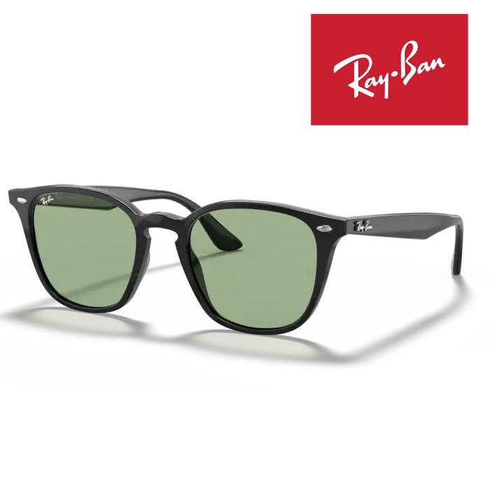 Ray-Ban RB4258F グリーン　箱・ケース付き Ray-Ban（レイバン） RayBan サングラス メガネフレーム 52□20