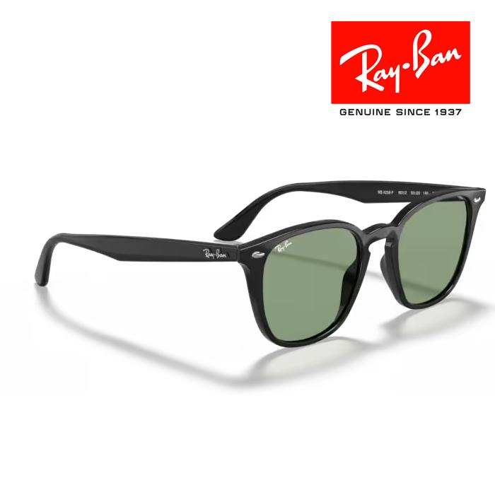 Ray-Ban RayBan レイバン サングラス メガネフレーム 52□20