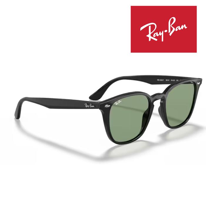 Ray-Ban（レイバン） RayBan サングラス メガネフレーム 52□20