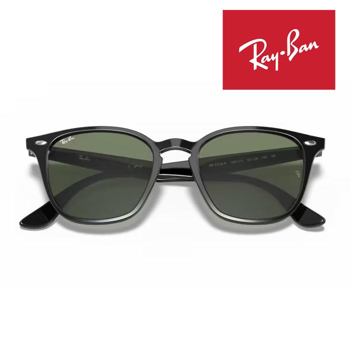 Ray-Ban（レイバン） RayBan サングラス メガネフレーム 52□20