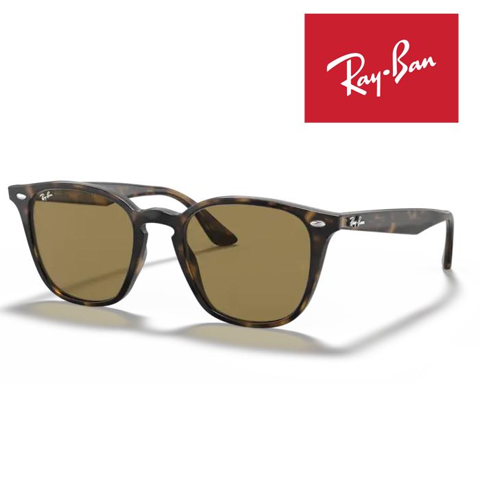 Ray-Ban（レイバン） RayBan サングラス メガネフレーム 52□20 B-15
