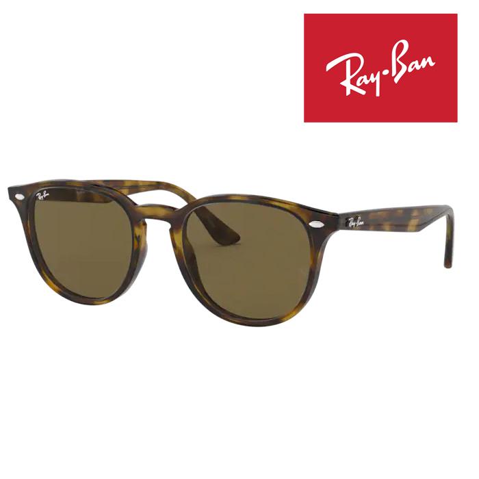 Ray-Ban（レイバン） RayBan サングラス メガネフレーム 53□20 ライト