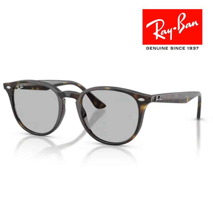 Ray-Ban（レイバン） RayBan サングラス メガネフレーム 53□20 ライト
