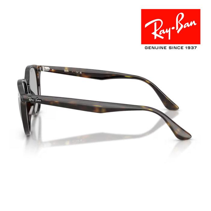 ほぼ未使用　Rayban　レイバン　RB4259-F　53□20　箱　ケース Ray-Ban（レイバン） RayBan サングラス メガネフレーム 53□20 ライト