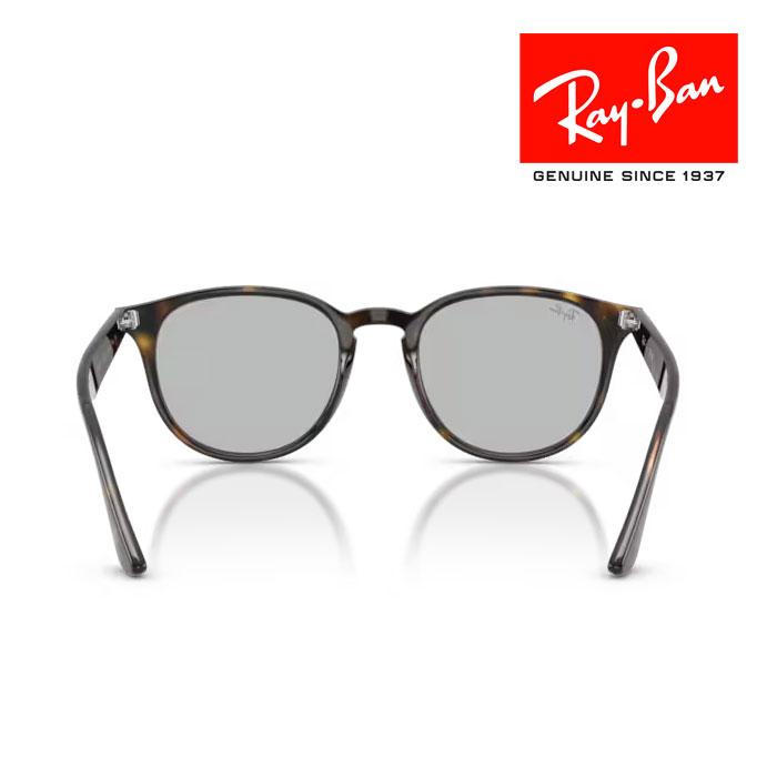 Ray-Ban（レイバン） RayBan サングラス メガネフレーム 53□20 ライト