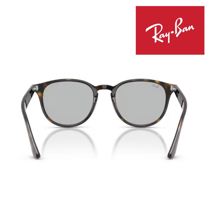 Ray-Ban（レイバン） RayBan サングラス メガネフレーム 53□20 ライト