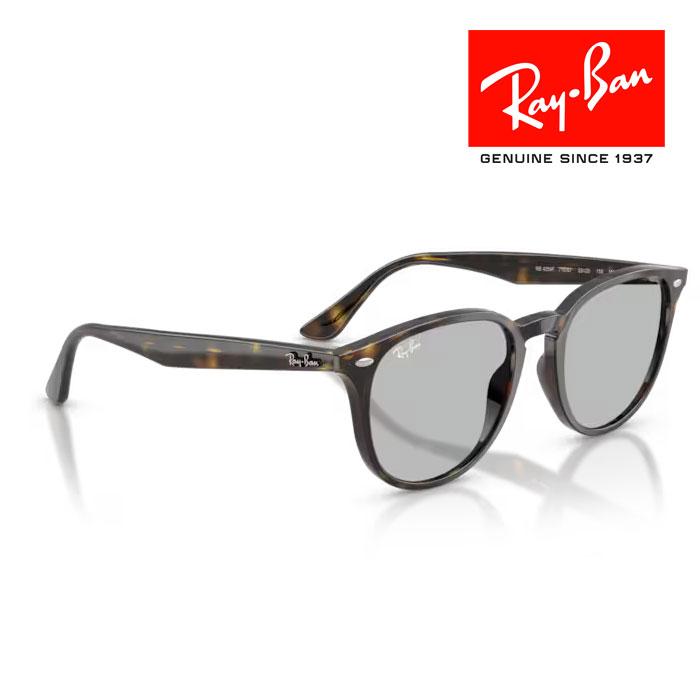 Ray-Ban（レイバン） RayBan サングラス メガネフレーム 53□20 ライト