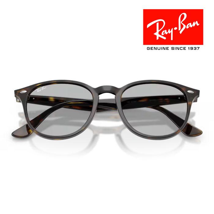 Ray-Ban（レイバン） RayBan サングラス メガネフレーム 53□20 ライト