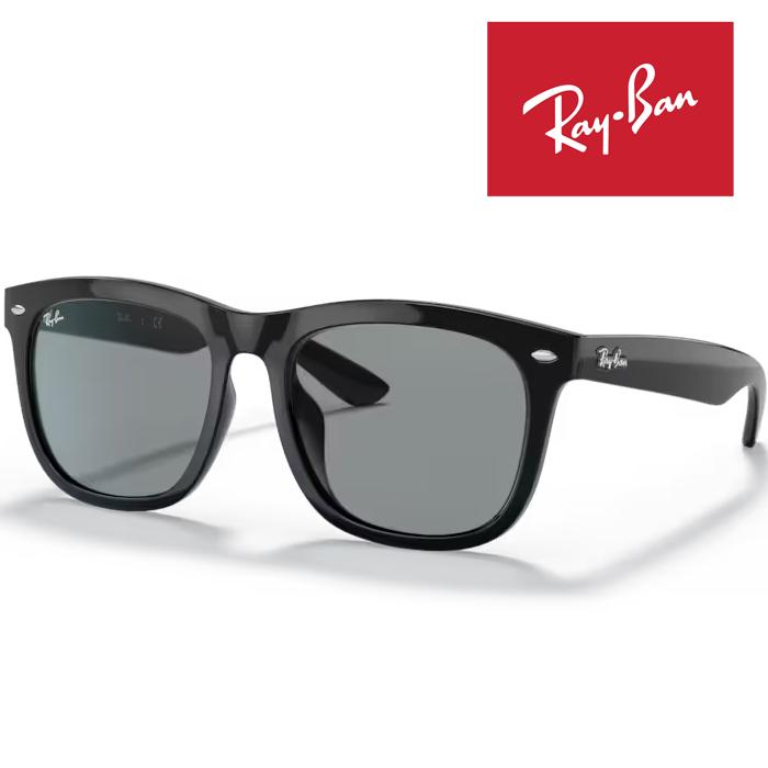 Ray-Ban（レイバン） RayBan サングラス メガネフレーム 57□19