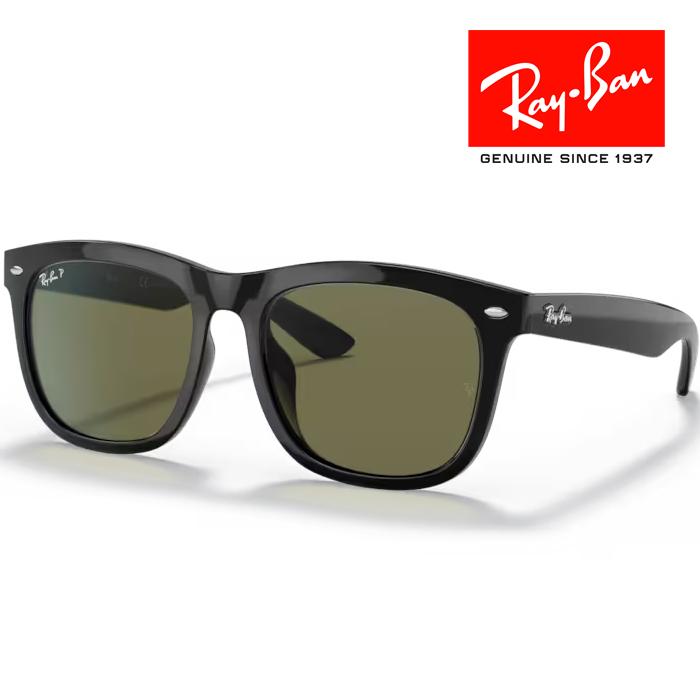 Ray-Ban（レイバン） RayBan サングラス 57□19 ブラック グリーン G