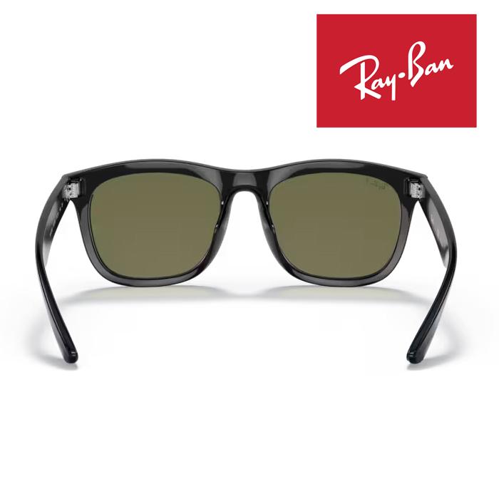 【美品】 Ray-Ban レイバン RB4260D 601/9A 偏光 グリーン Ray-Ban（レイバン） RayBan サングラス 57□19 ブラック グリーン G