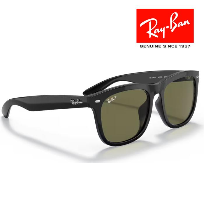Ray-Ban（レイバン） RayBan サングラス 57□19 ブラック グリーン G