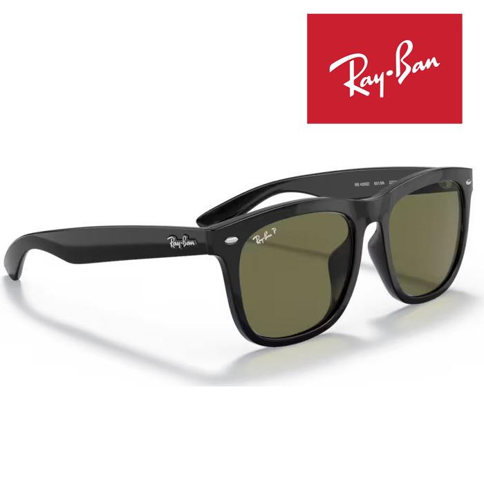 Ray-Ban（レイバン） RayBan サングラス 57□19 ブラック グリーン G