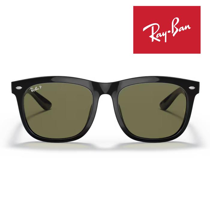 Ray-Ban（レイバン） RayBan サングラス 57□19 ブラック グリーン G