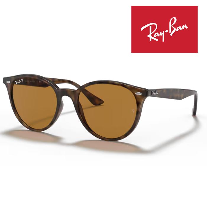 Ray-Ban（レイバン） RayBan サングラス 53□19 ライトハバナ ブラウン
