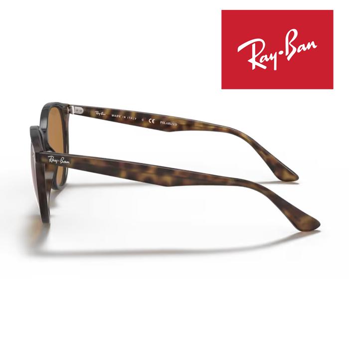 Ray-Banレイバン 偏光サングラス RB4305F 710/83 53 Ray-Ban（レイバン） RayBan サングラス 53□19 ライトハバナ ブラウン