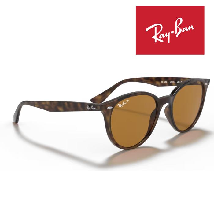 Ray-Ban（レイバン） RayBan サングラス 53□19 ライトハバナ ブラウン
