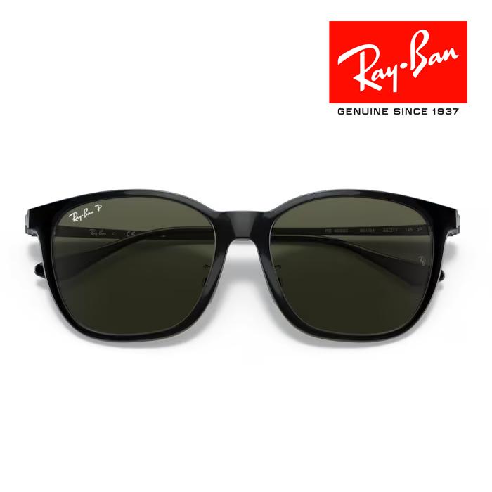 Ray-Ban RayBan レイバン サングラス 55□17 ブラック グリーン