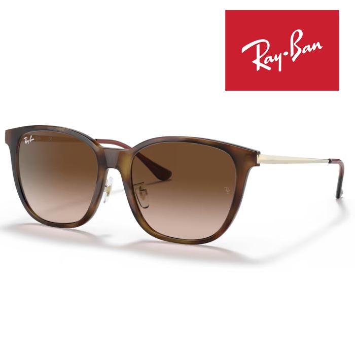 Ray-Ban（レイバン） RayBan サングラス メガネフレーム 55□17