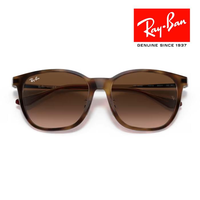Ray-Ban（レイバン） RayBan サングラス メガネフレーム 55□17