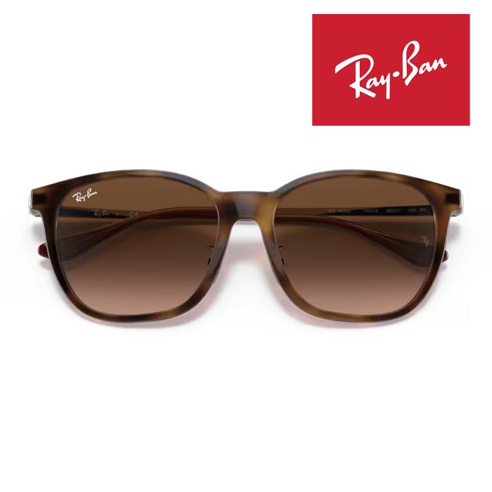 Ray-Ban（レイバン） RayBan サングラス メガネフレーム 55□17
