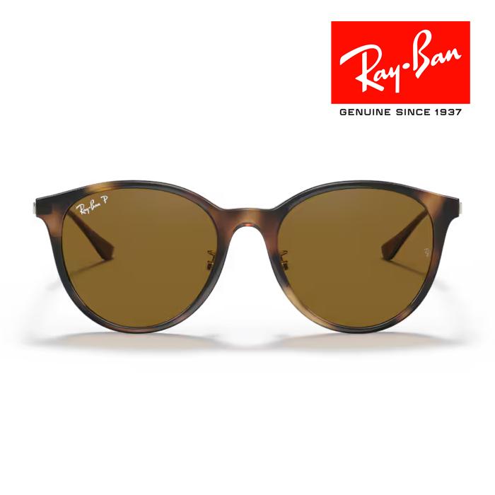 Ray-Ban（レイバン） RayBan サングラス メガネフレーム 55□19