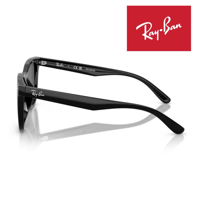 Ray-Ban（レイバン） RayBan サングラス メガネフレーム 65□18