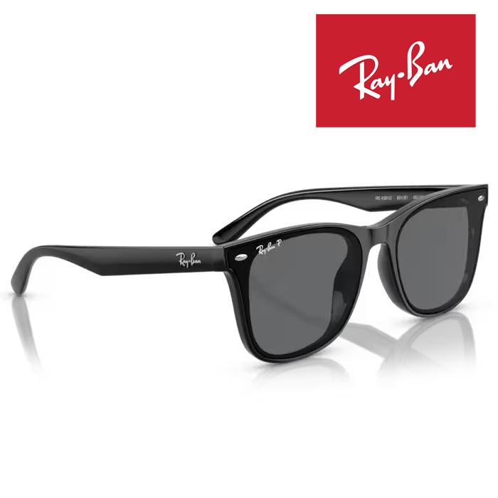 Ray-Ban（レイバン） RayBan サングラス メガネフレーム 65□18