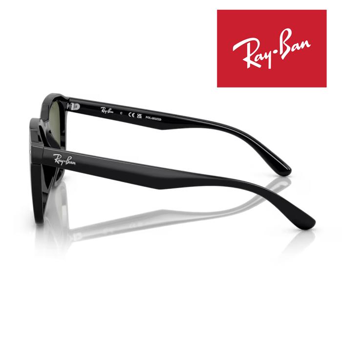 Ray-Ban（レイバン） RayBan サングラス メガネフレーム 66□17