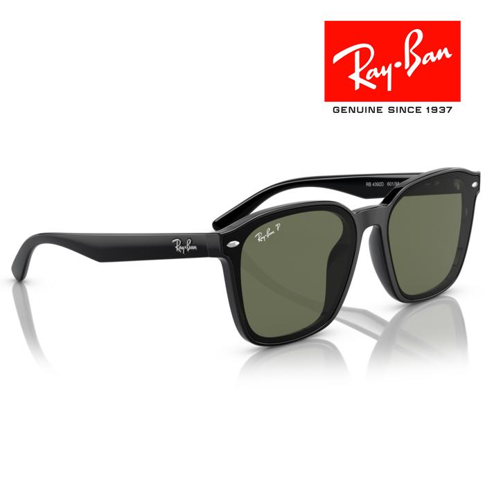 Ray-Ban RayBan レイバン サングラス メガネフレーム 66□17