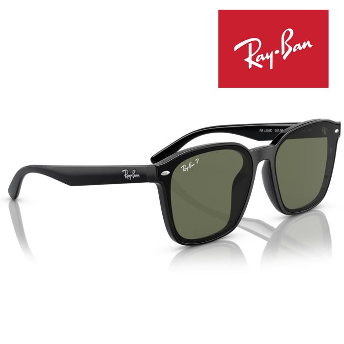 Ray-Ban（レイバン） RayBan サングラス メガネフレーム 66□17