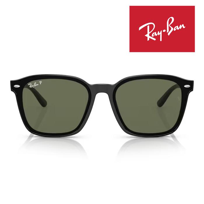 Ray-Ban（レイバン） RayBan サングラス メガネフレーム 66□17