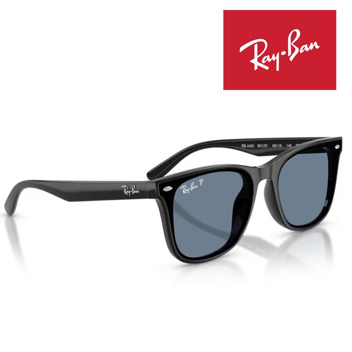 Ray-Ban（レイバン） RayBan サングラス 65□18 ブラック ブルー