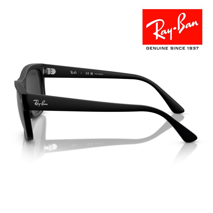 Ray-Ban（レイバン） RayBan サングラス 56□21 ブラック グレー 