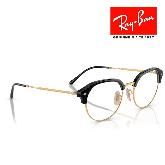 Ray-Ban RayBan レイバン サングラス メガネフレーム 53□20 Ray-Ban RayBan レイバン サングラス メガネフレーム 53□20