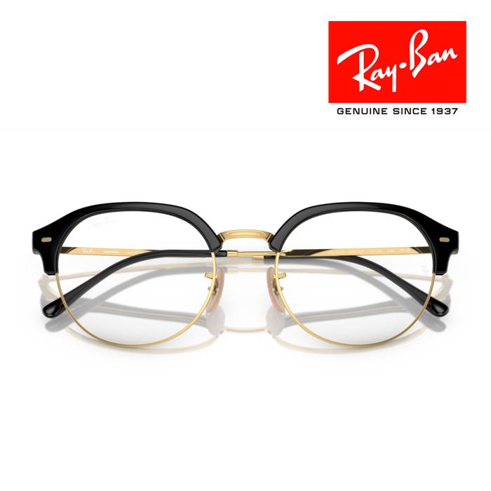 Ray-Ban RayBan レイバン サングラス メガネフレーム 53□20 Ray-Ban RayBan レイバン サングラス メガネフレーム 53□20