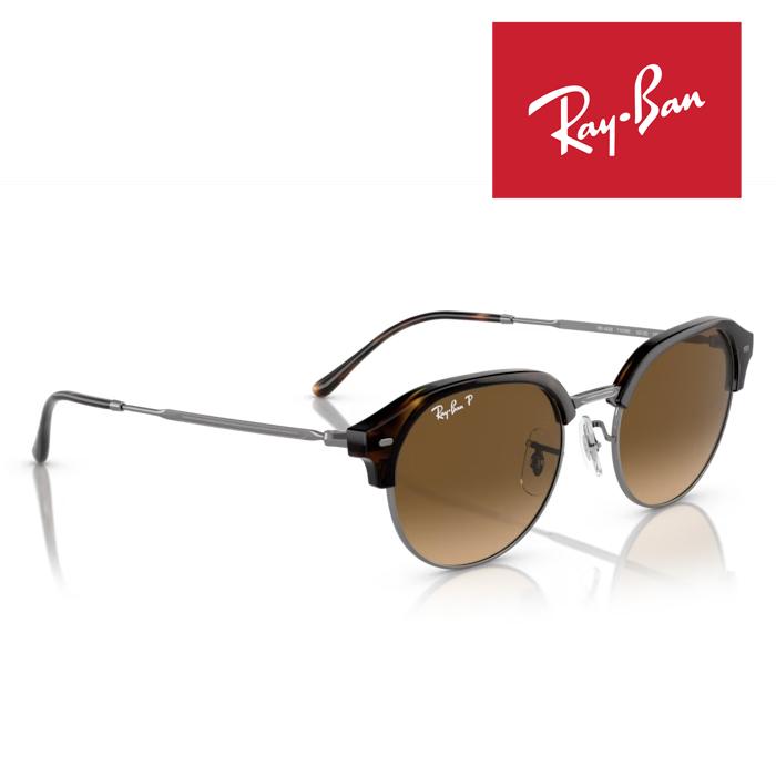 Ray-Ban（レイバン） RayBan サングラス 53□20 ガンメタル ブラウン