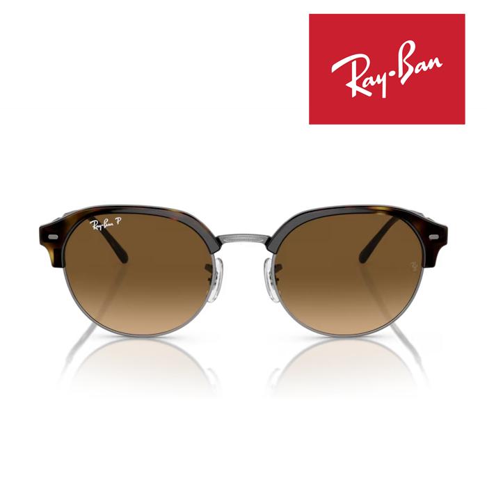 Ray-Ban（レイバン） RayBan サングラス 53□20 ガンメタル ブラウン