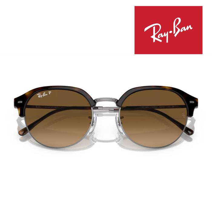 Ray-Ban（レイバン） RayBan サングラス 53□20 ガンメタル ブラウン