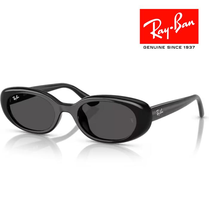 Ray-Ban（レイバン） RayBan サングラス メガネフレーム 53□21