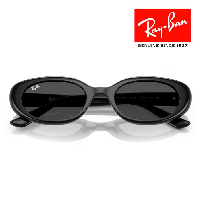 Ray-Ban（レイバン） RayBan サングラス メガネフレーム 53□21
